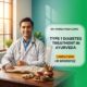 type 1 diabetes ayurvedic treatment
