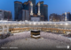 UK’s Best Ramadan Umrah Packages: Special Offers for Pilgrims