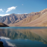 Auden Col trek package