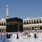 3 Star Umrah Packages (2) 3 Star Umrah Packages