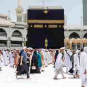 3 star umrah packages from UK 3 star umrah packages from UK