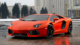 Lamborghini rental Dubai