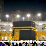 5 Star Umrah Packages
