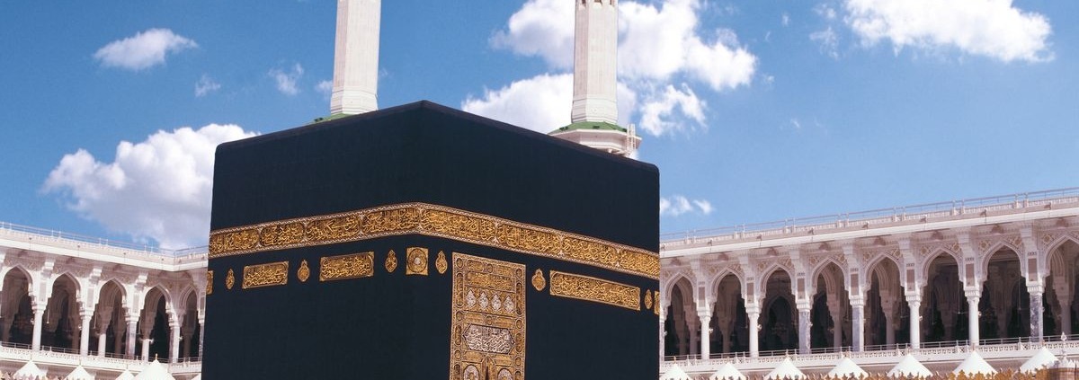 best umrah packages uk