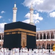 best umrah packages uk best umrah packages uk