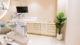 dental clinic in Dubai