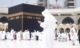 umrah packages 2025