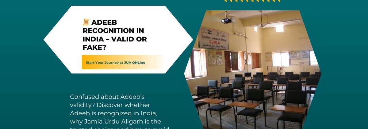 Adeeb