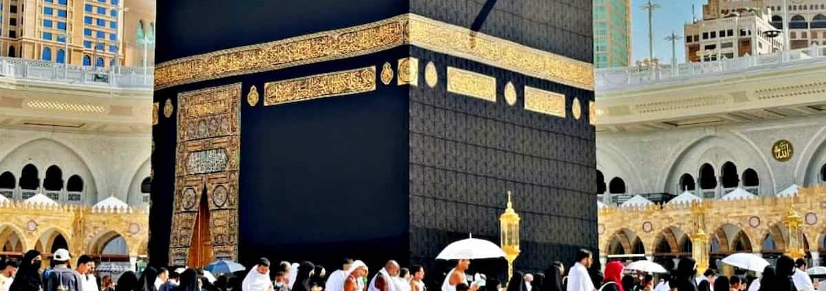 Umrah Packages