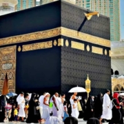 Affordable Umrah Packages (4) Umrah Packages