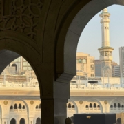 Cheap Umrah Packages | Affordable Umrah Packages 2026