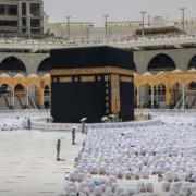 Affordable Umrah Packages (7) Affordable Umrah Packages
