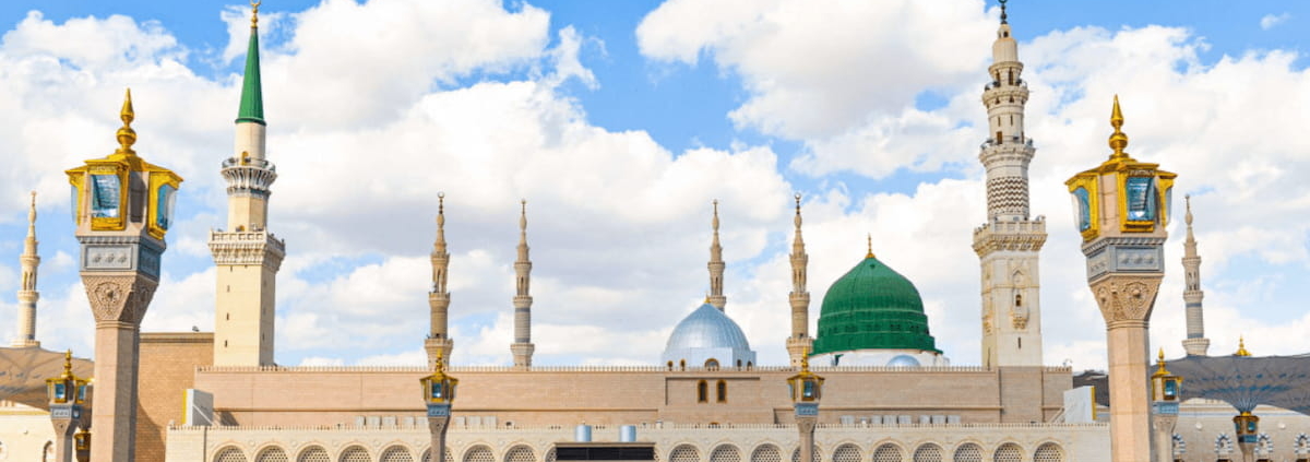 Umrah Packages from UK