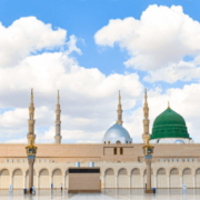 Umrah Packages from UK