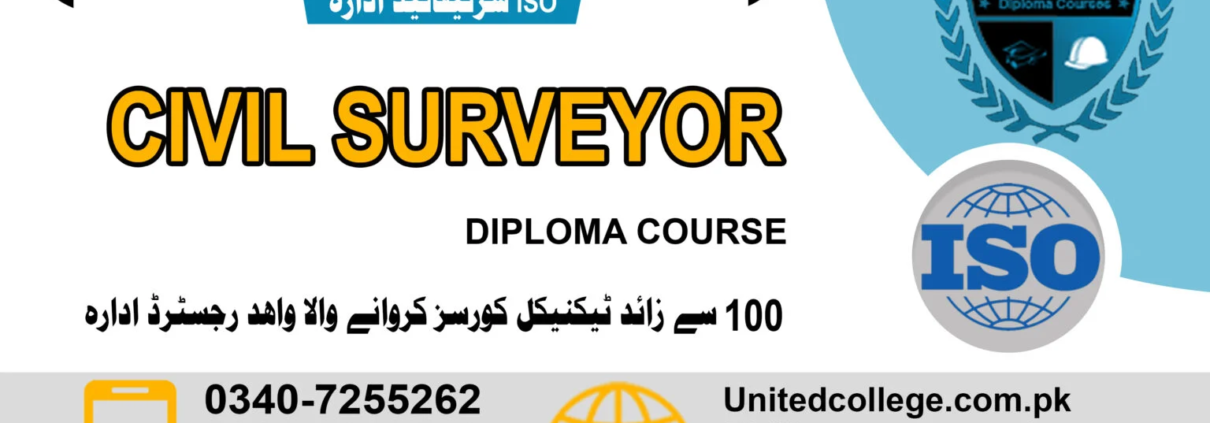 Civil Surveyor Course in rawalpindi Islamabad