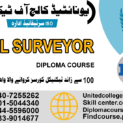 Civil Surveyor Course in rawalpindi Islamabad