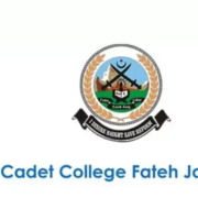 Cadet College Admission