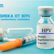 Can-human-papillomavirus-cause-infertility