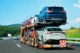 car transport services