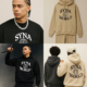 Upgrade Your Look with Syna World’s Trendsetting Gear