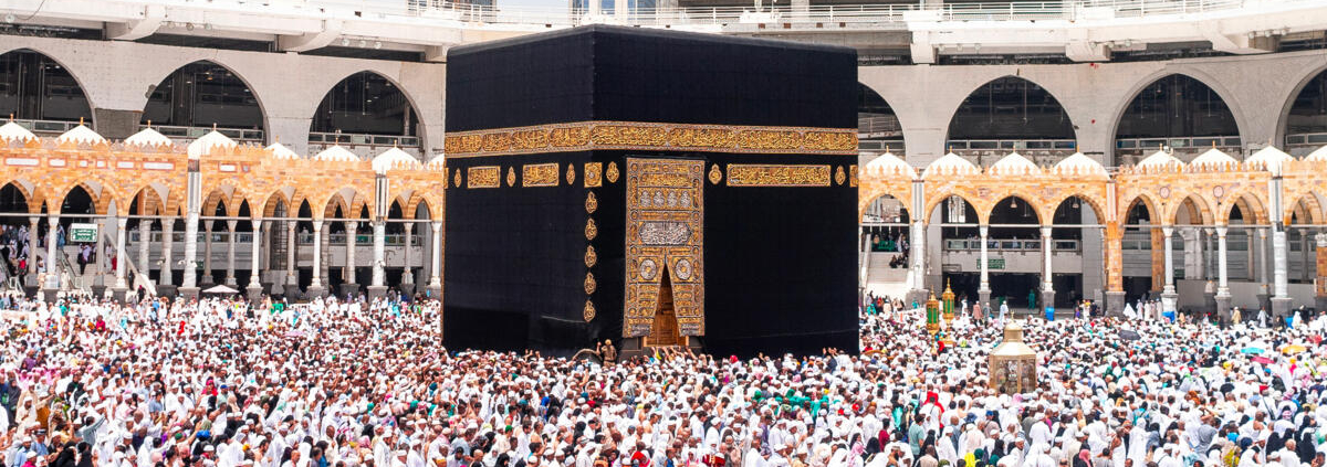 Cheap Ramadan Umrah Packages