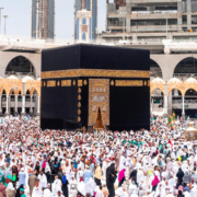 Cheap Ramadan Umrah Packages Cheap Ramadan Umrah Packages