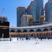 Cheap Umrah Packages (1) Cheap Umrah Packages