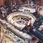 Cheap Umrah Packages