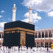 Cheap Umrah Packages (33) Cheap Umrah Packages