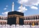 Cheap Umrah Packages