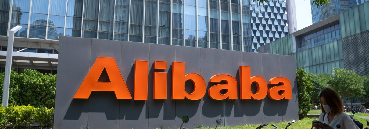 Alibaba office in Pakistan