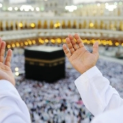 February Umrah Packages February Umrah Packages