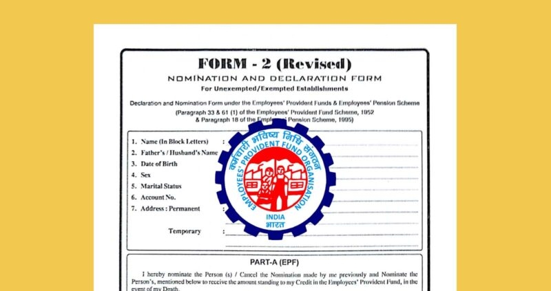 Download EPF Form 2
