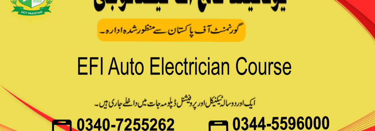 EFI Auto Electrician Course In Rawalpindi