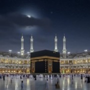 Easter Umrah Packages (11) Easter Umrah Packages