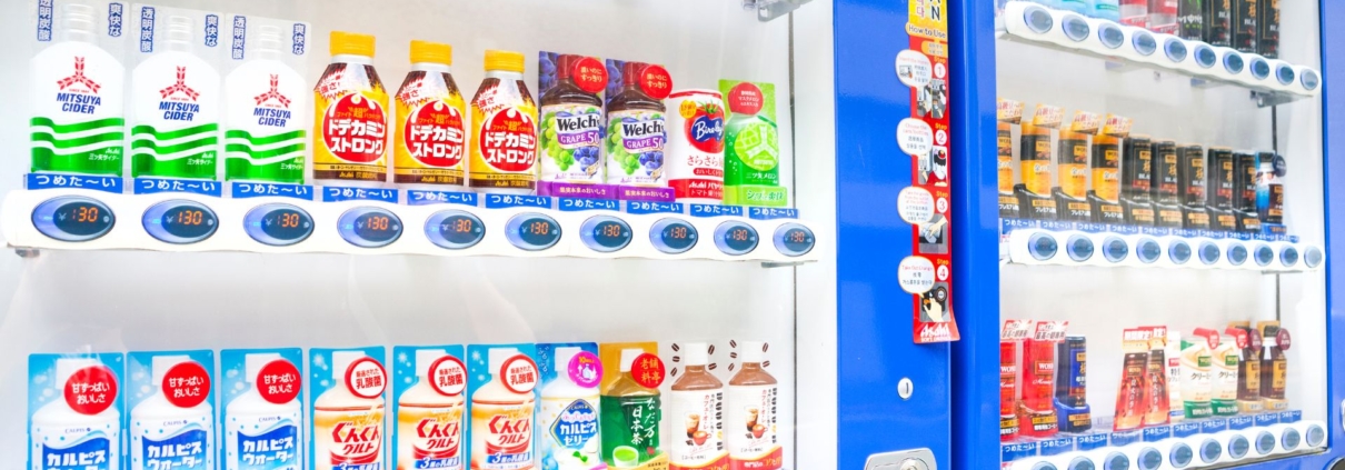 Europe Vending Machine Market
