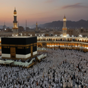 February Umrah Packages 2026