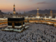 February Umrah Packages 2026
