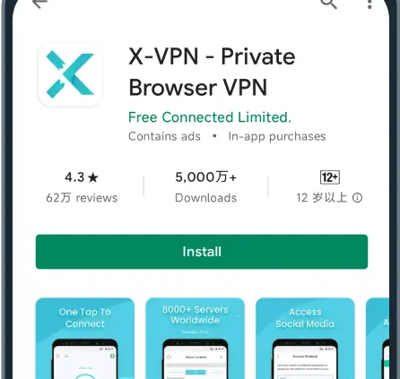 Get VPN from Dominican Republic