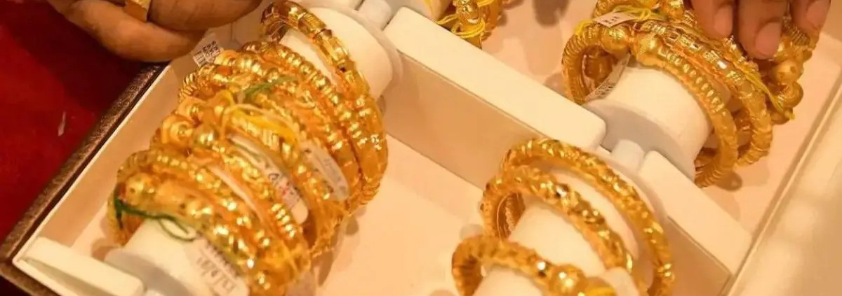 Gold Price in India
