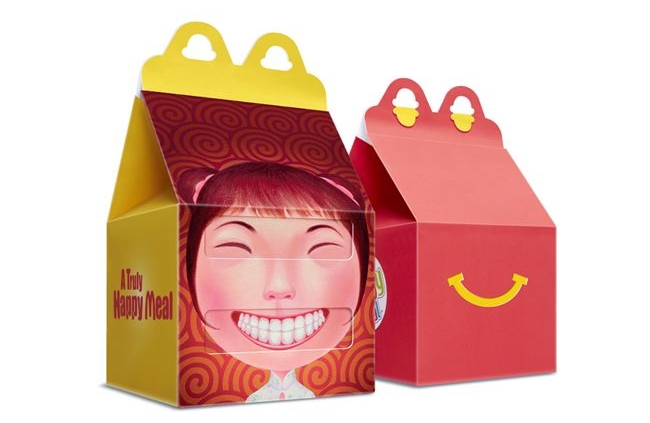 Custom Happy Meal Boxes