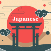 How Japan Balances Tradition with High-Tech Innovation?