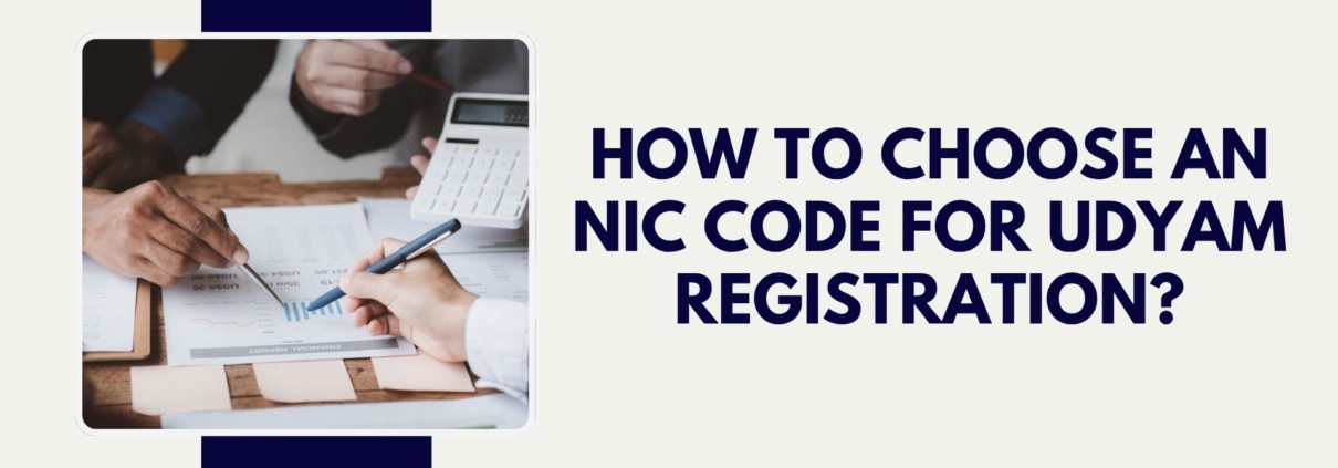 How to choose an NIC code for Udyam registration?