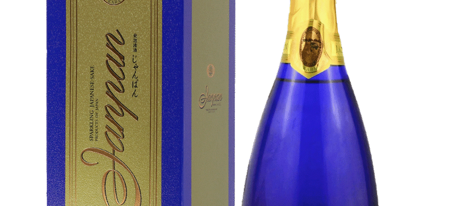 sparkling yuzu cocktail