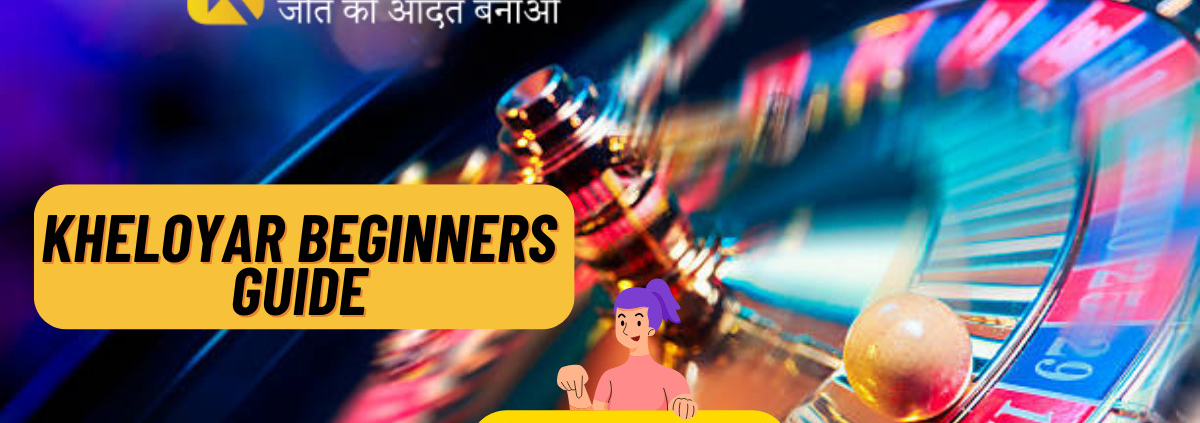 kheloyar