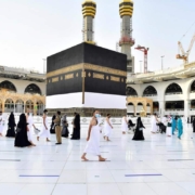 Umrah Packages