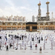 Luxury Umrah Packages 2026 Umrah Packages 2026