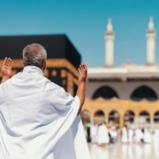 Premium Umrah Packages from UK