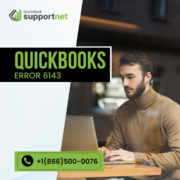 QuickBooks Error 6143