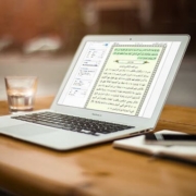 Online Quran Academy in the UK: Learning Made Accessible